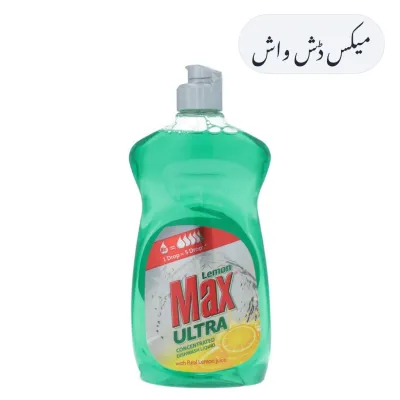 Max Dishwash Liquid 500ml