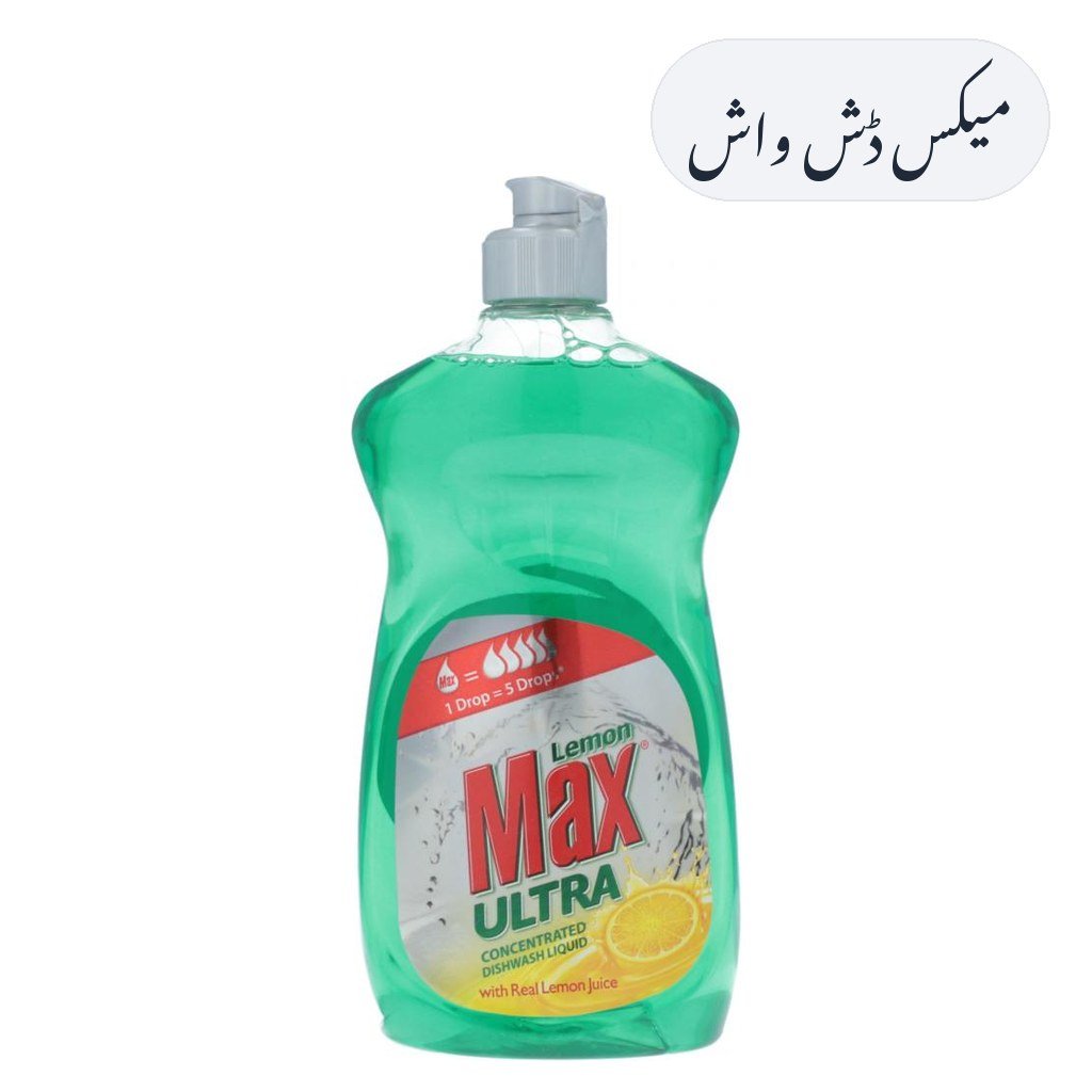 Max Dishwash Liquid 500ml