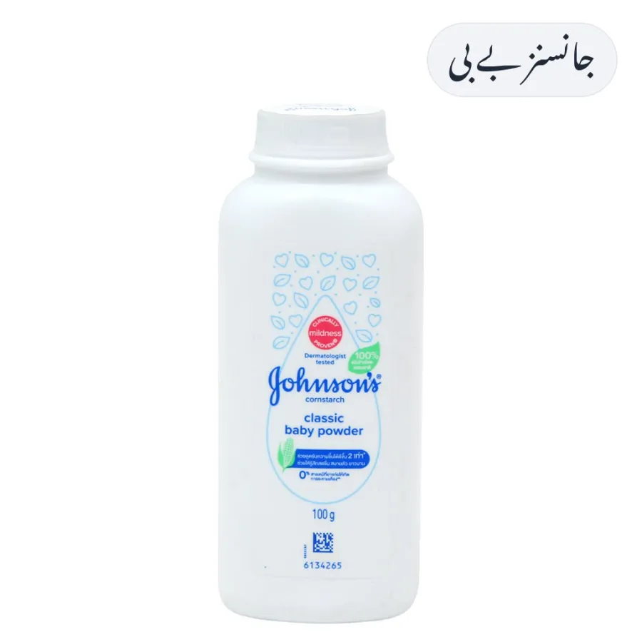 Johnson's Baby Powder 100g