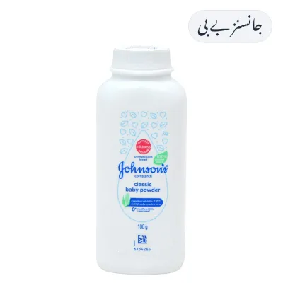 Johnson's Baby Powder 100g