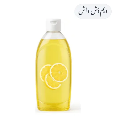 Vim Dishwash Liquid 500ml