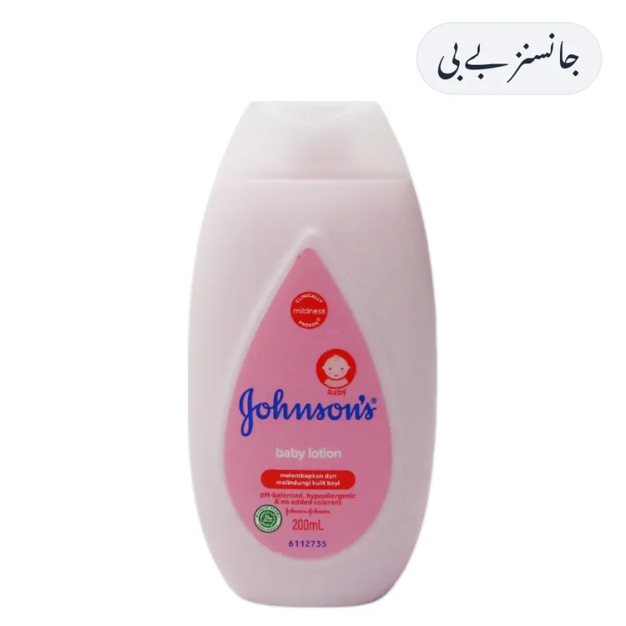 Johnson's Baby Lotion 200ml