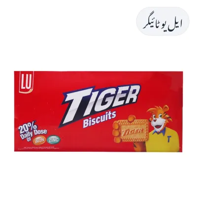 LU Tiger Biscuit Snack Pack