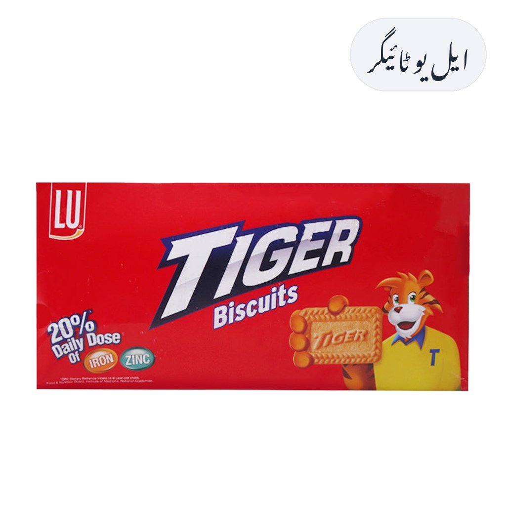 LU Tiger Biscuit Snack Pack