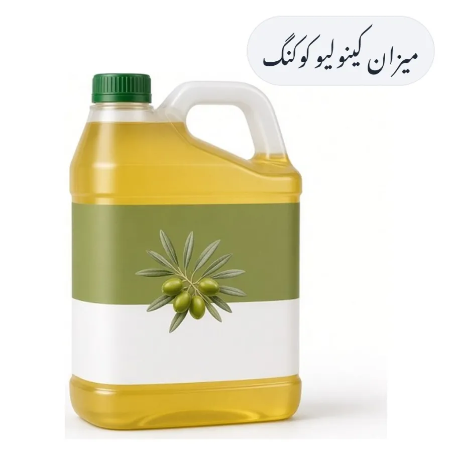 Mezan Canolive Cooking Oil 5L