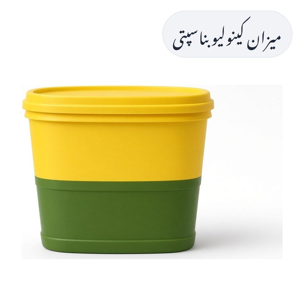 Mezan Canolive Banaspati Ghee 5kg