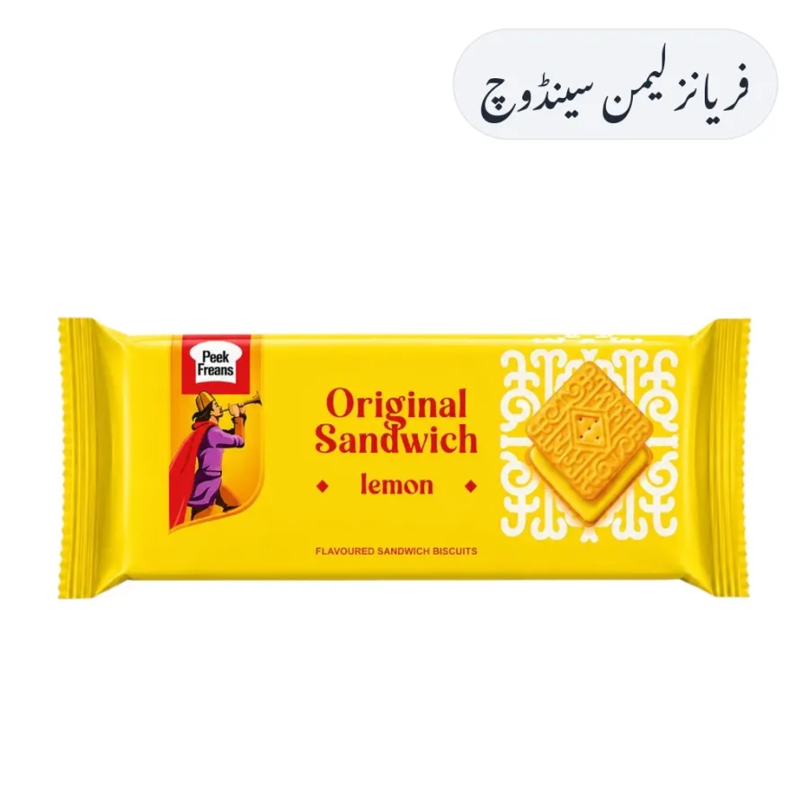 Peek Freans Lemon Sandwich Snack Pack