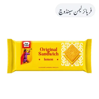 Peek Freans Lemon Sandwich Snack Pack