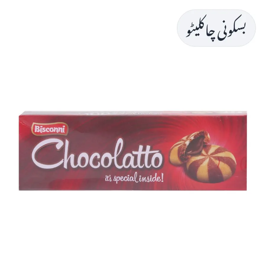 Bisconni Chocolatto Snack Pack