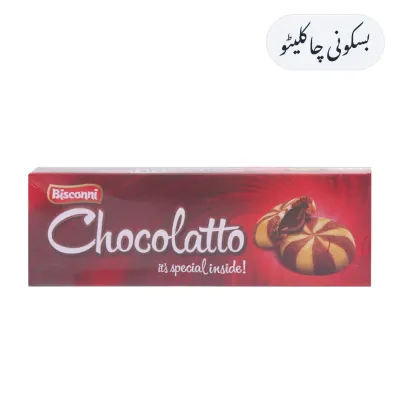 Bisconni Chocolatto Snack Pack
