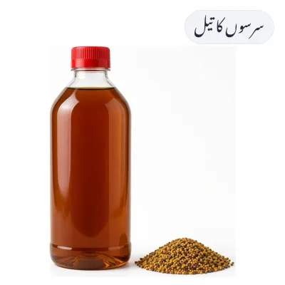 Sarson Oil 1L