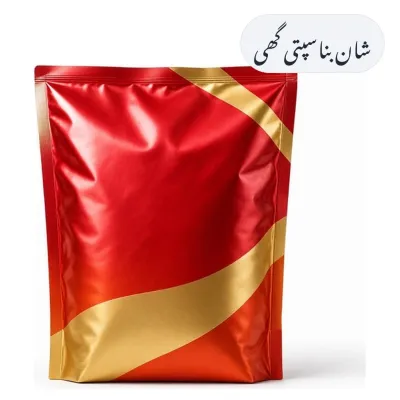 Shan Banaspati Ghee 1kg