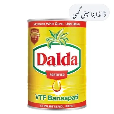 Dalda Banaspati Ghee 2.5kg